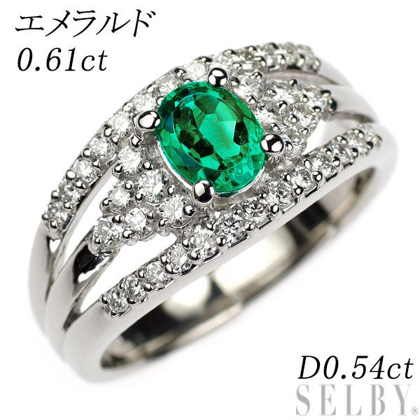 PT900 凛とした美しいエメラルドカット ダイヤモンドリング PT900