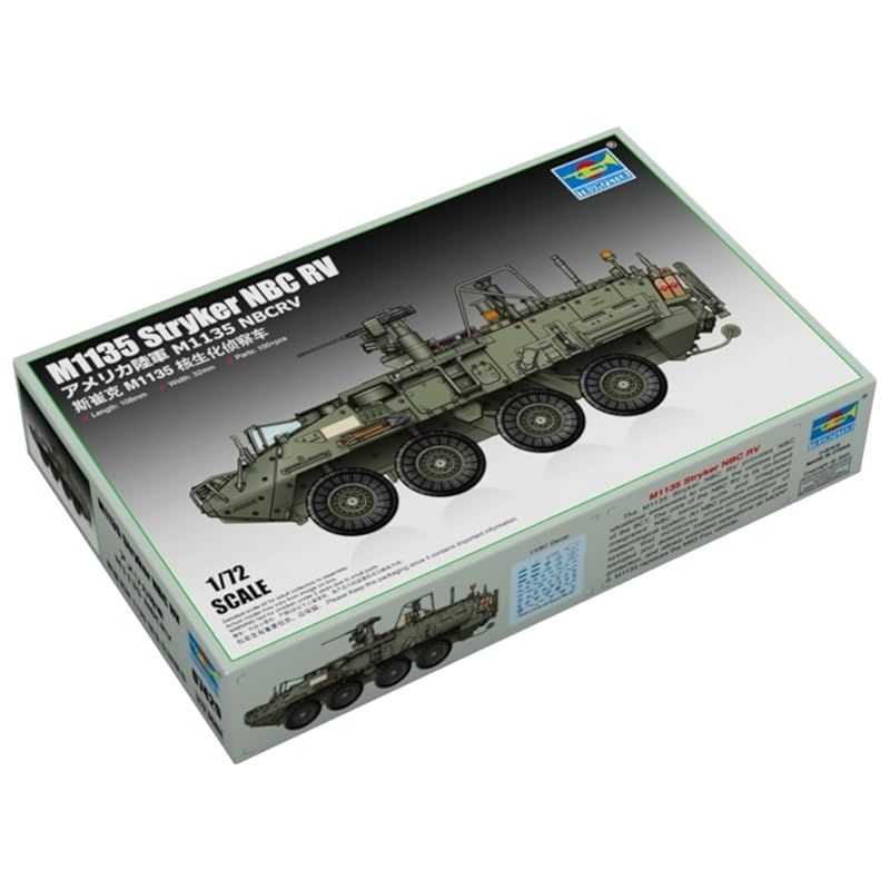 トランペッター(TRUMPETER) 1/72 アメリカ M1135 NBCRV プラモデル 07429