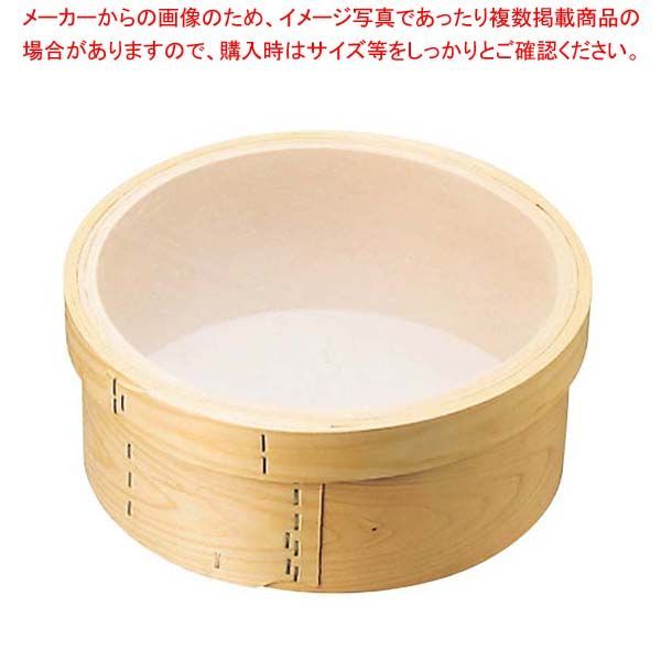 みどり商会 ナラベルト 幅7cm×長さ85cm (幅7cm×長さ85cm)