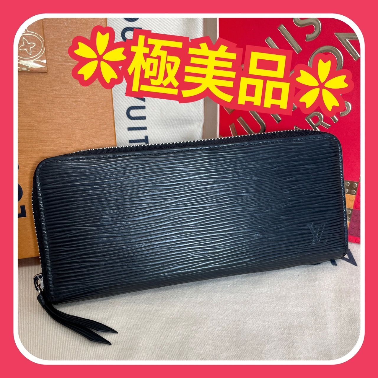 極美品】ルイヴィトン アンプラント モノグラム クレマンス 黒