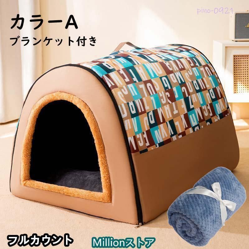 ベッド