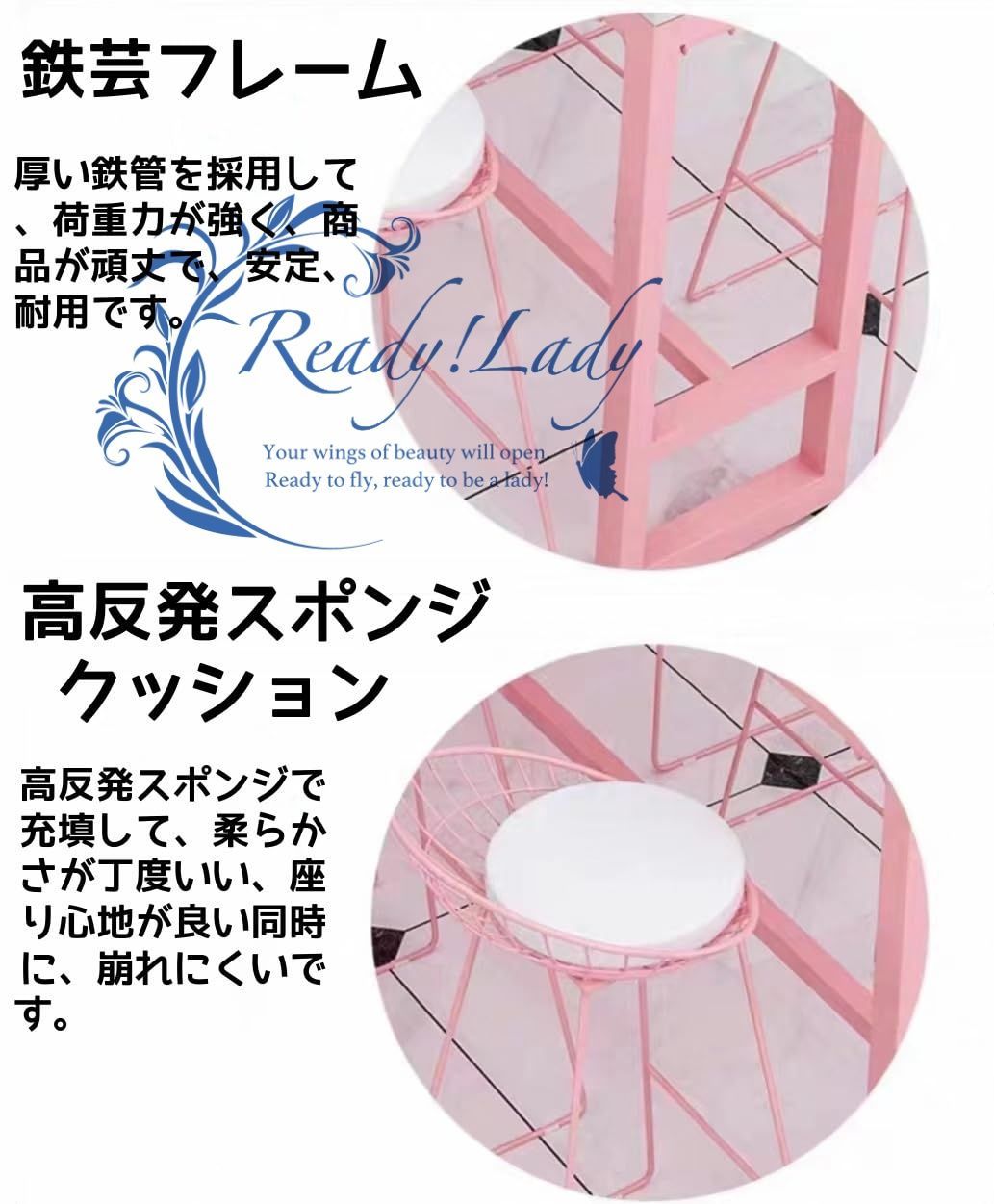 テーブル1点 タイプ2椅子4点