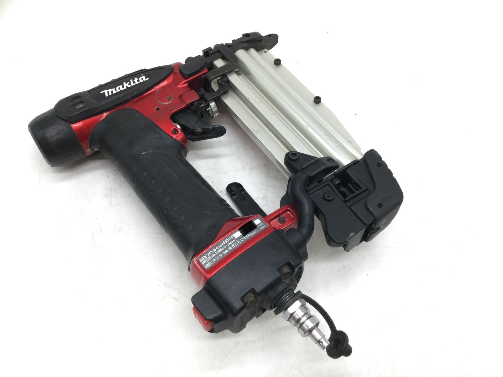 Makita|マキタ