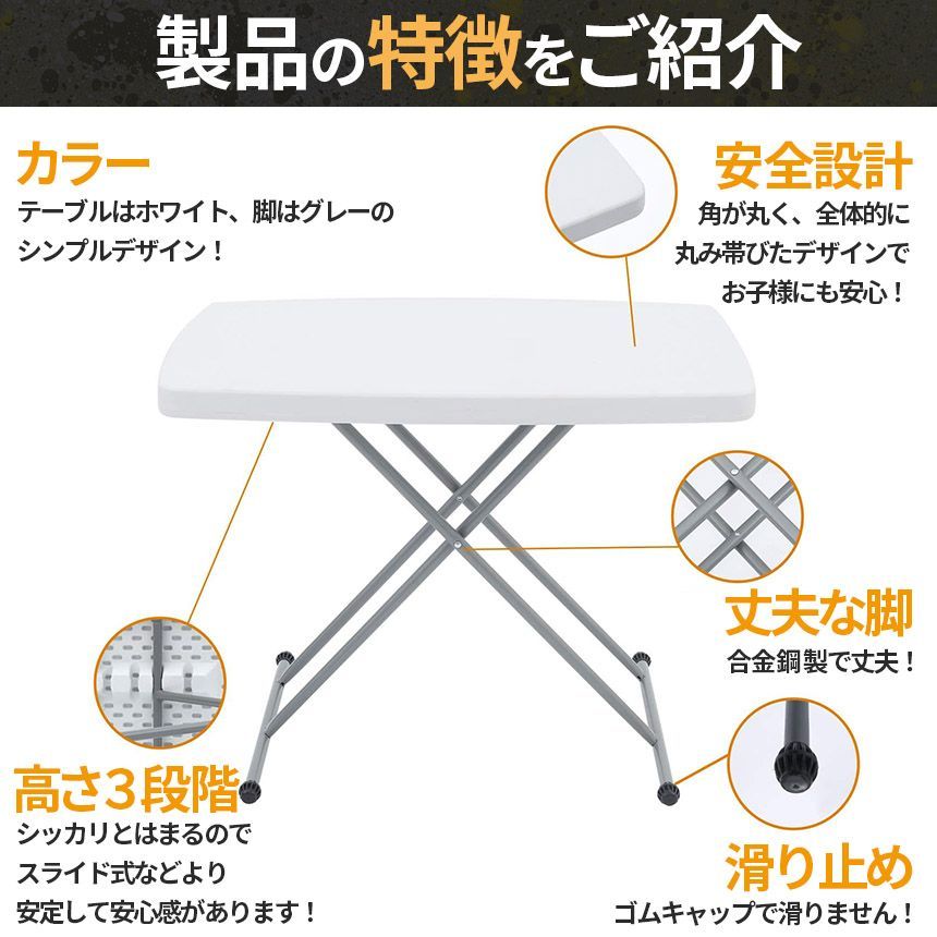リフトテーブル 昇降テーブル 高さ調節テーブル 3台セット 折りたたみ