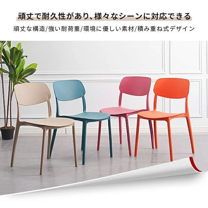 Eve 虎狼来 電子くじ フード付きタオル Eve 虎狼来 花嵐 グッズ くじ