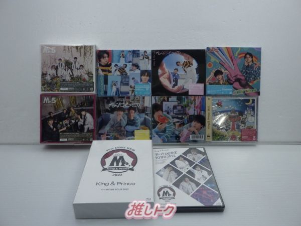 King＆Prince CD Blu-ray セット 10点/未開封 - メルカリ