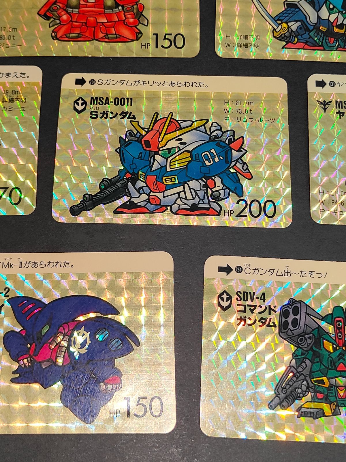 ⭐︎のぶちょ⭐︎　ガンダムカードダス カードダス ガンダム セレクション Vol.3 〜機動戦士Gundam