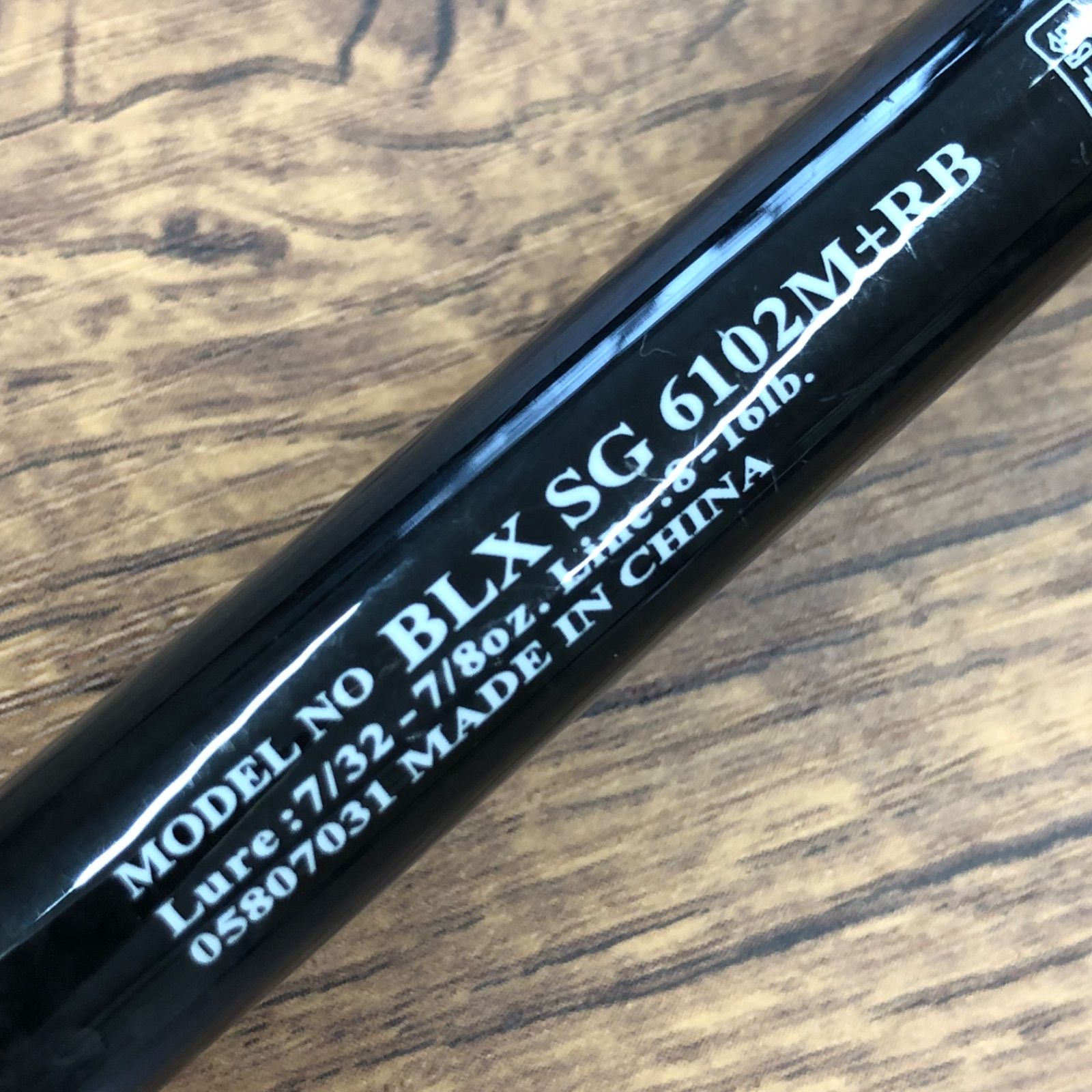 ダイワ 19 ブラックレーベルSG BLXSG6102M+RB DAIWA 19
