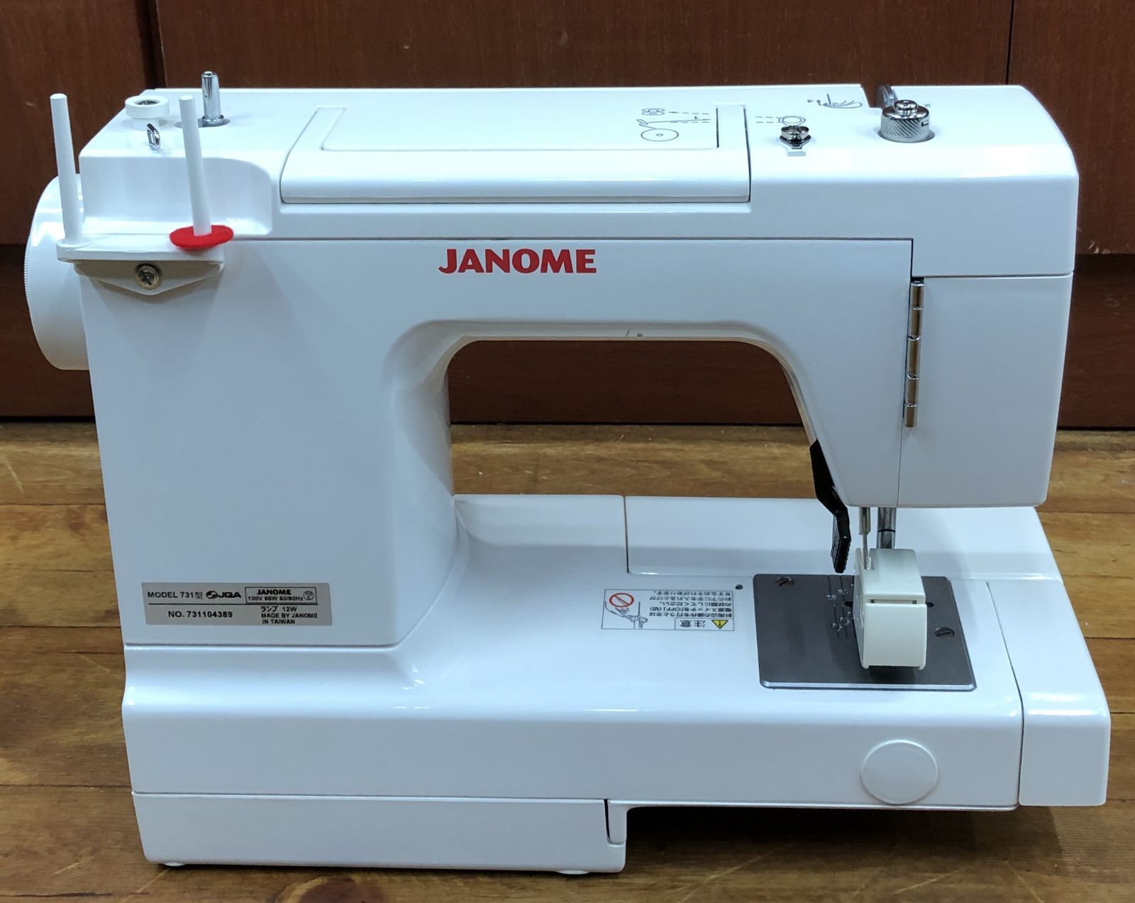 ◇JANOME ジャノメ ミシン LC7500 - メルカリ