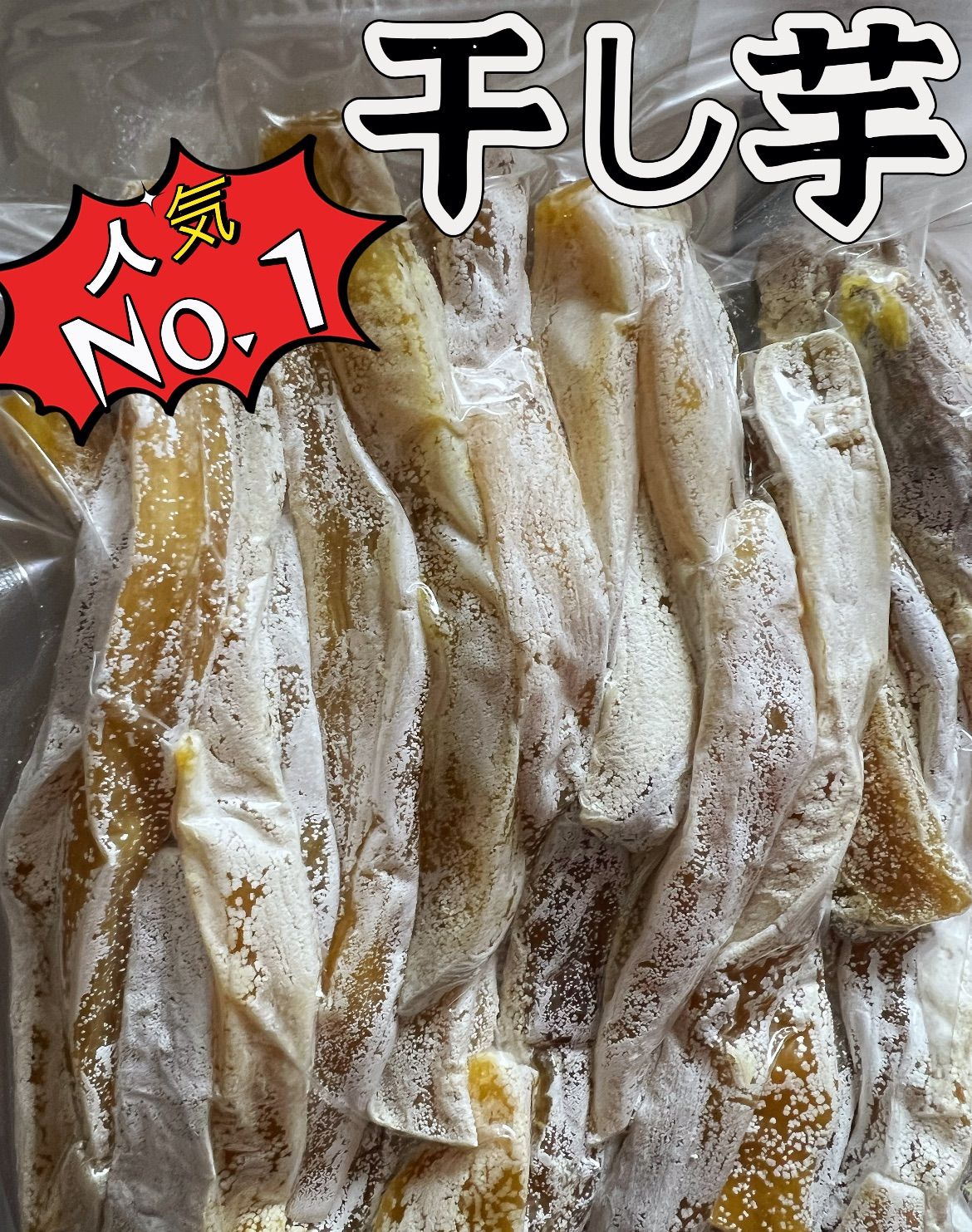 のサムネイル
