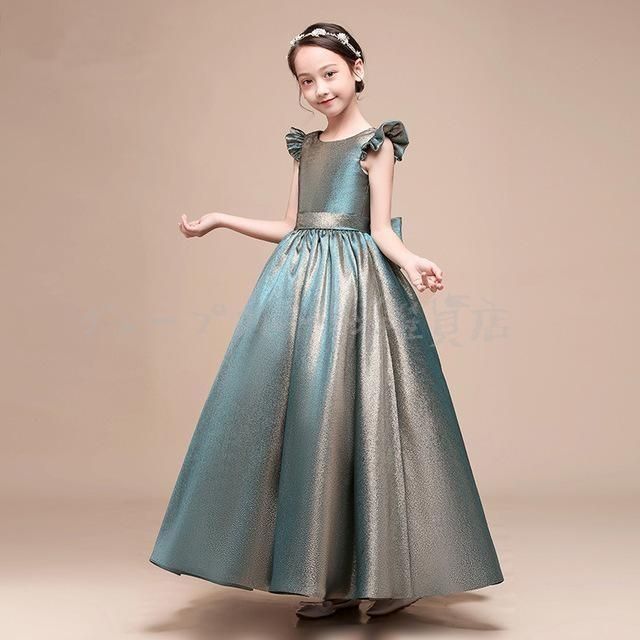 こども コンクール