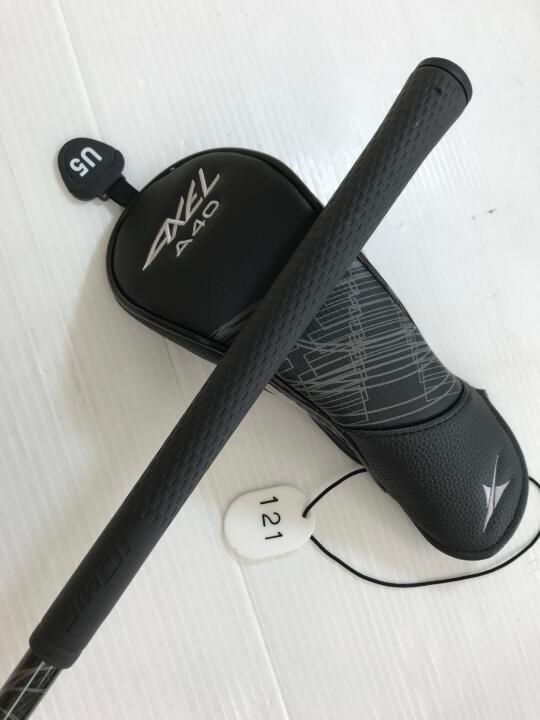 ユーティリティ