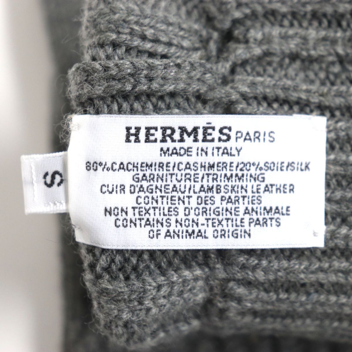 未使用品▽2022年12月購入 HERMES エルメス レザー使い Hロゴ カシミヤ