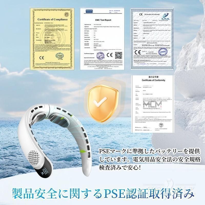 4000mAh大容量 首かけ