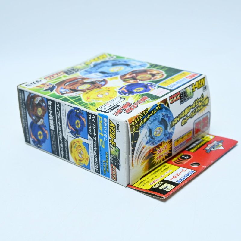 Misaki【新品未組立品】ベイブレード　福箱2000  限定カラー Yahoo!オークション -「ベイブレード 福箱」の落札相場・落札価格