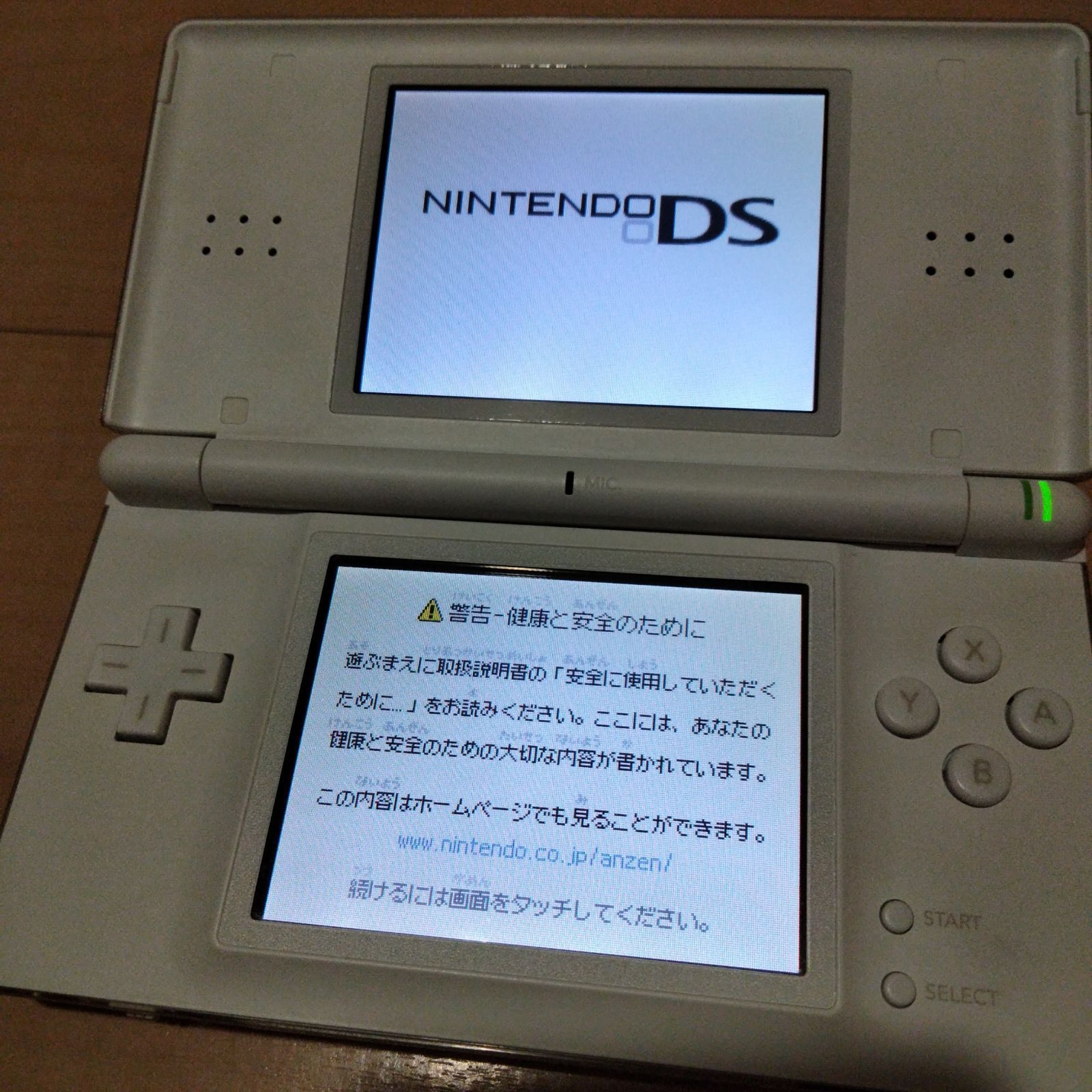 2022発売 713【ほぼ新品】ニンテンドーDS Lite νガンダム 本体 RX-93