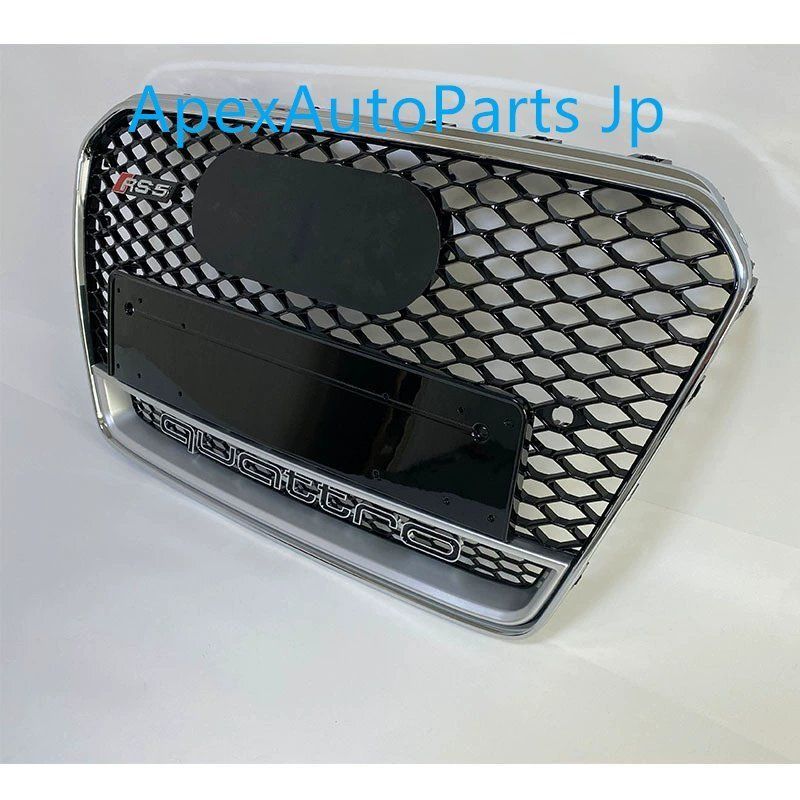 アウディA5 S5 改造用 RS5グリル 2012-2016年モデル RS5フロントバンパーグリル ラジエーターカバー エンブレム付きCW11LYX FFCRYSTALESIA_COM