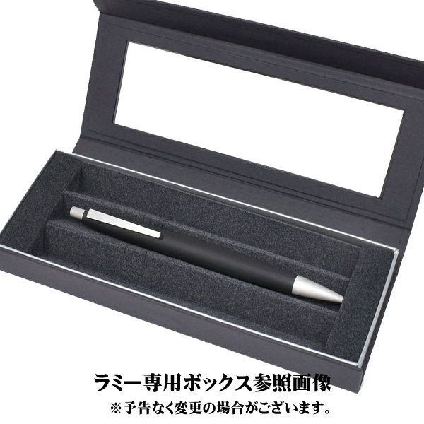 ラミー 万年筆 LAMY 2000 L01 EF（極細） F（細字） M（中字） ドイツ製 - メルカリ