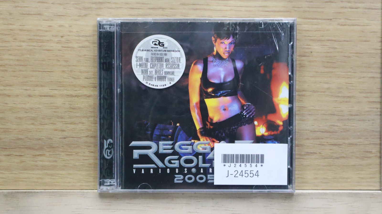 中古CD☆オムニバス/Various Artists□ Reggae Gold 2005