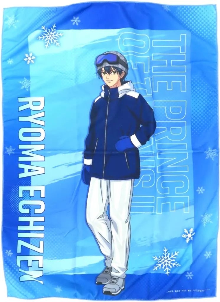 新テニスの王子様 ひとりじめビッグタオル【A 越前リョーマ】 越前リョーマ ひとり占めビッグタオル - メルカリ