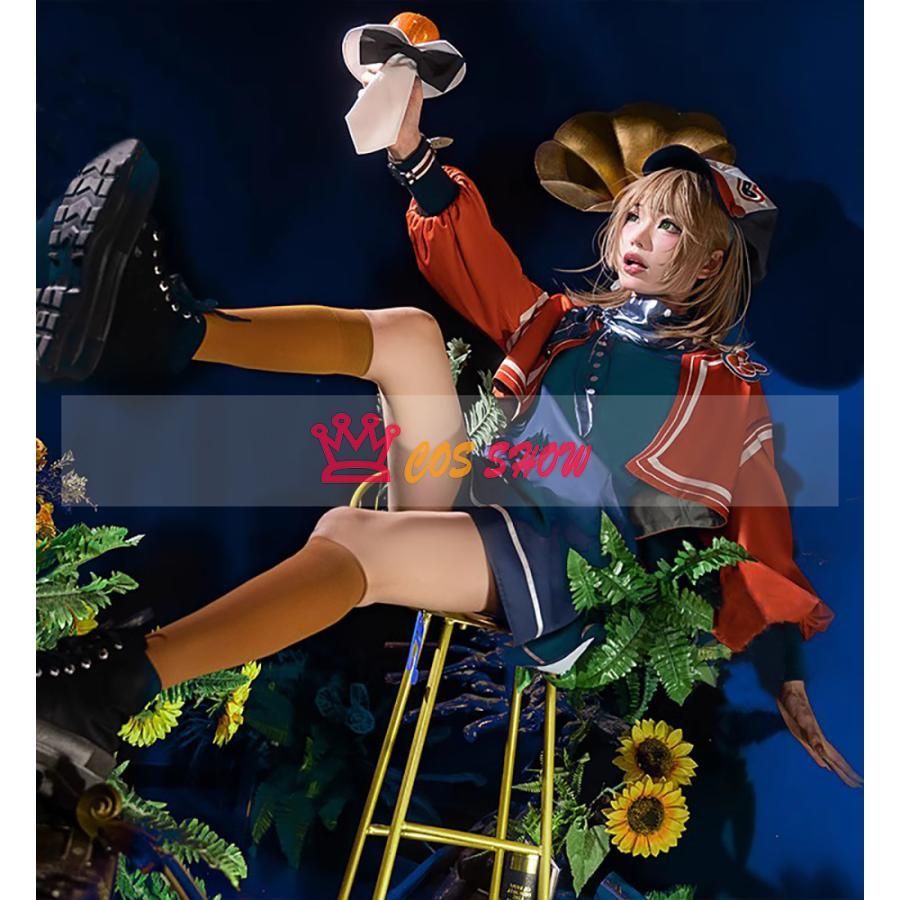 日常服