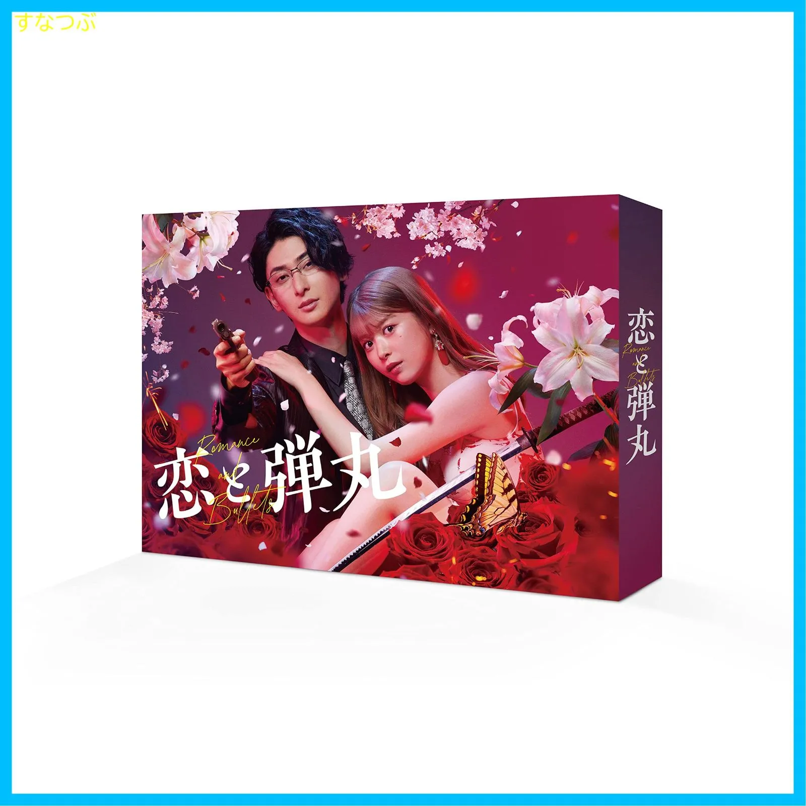 2025年最新】紳士とお嬢さん」の人気アイテム - メルカリ