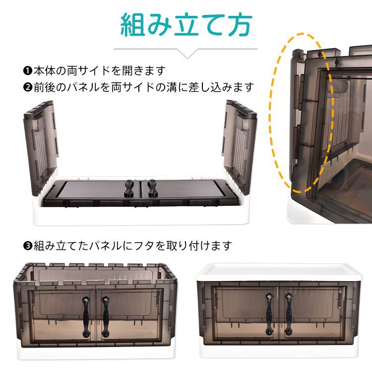 衣類