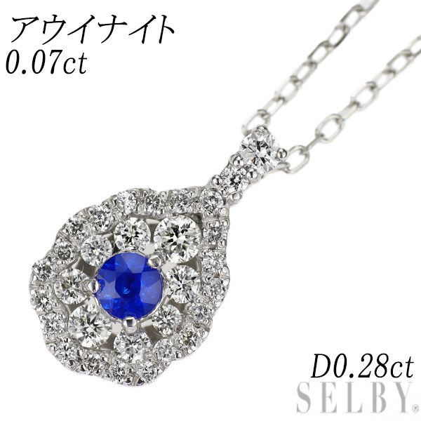 ☆ 新春特別値下げ！未使用品 K18WG Pt850サンゴ ダイヤ0.05