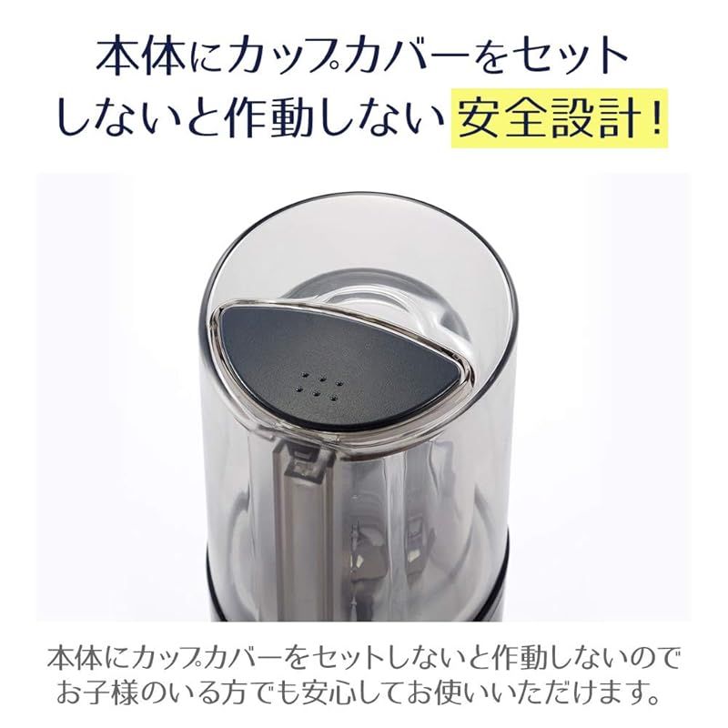 タイガー TIGERミキサー　ジューサー ホワイト SKR-V250WM Amazon | タイガー魔法瓶(TIGER) コンパクトミキサー スムージー