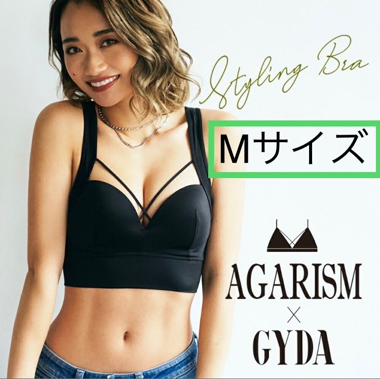 AGARISM×GYDA ナイトブラエステティシャン共同開発 Mサイズ - メルカリ