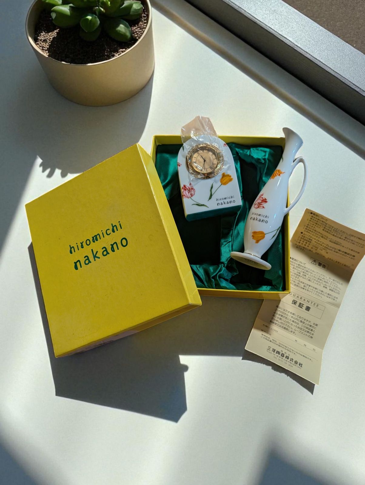 コミック版 世界の伝記 全29巻 セット ポプラ社 まとめ売り Amazon.co