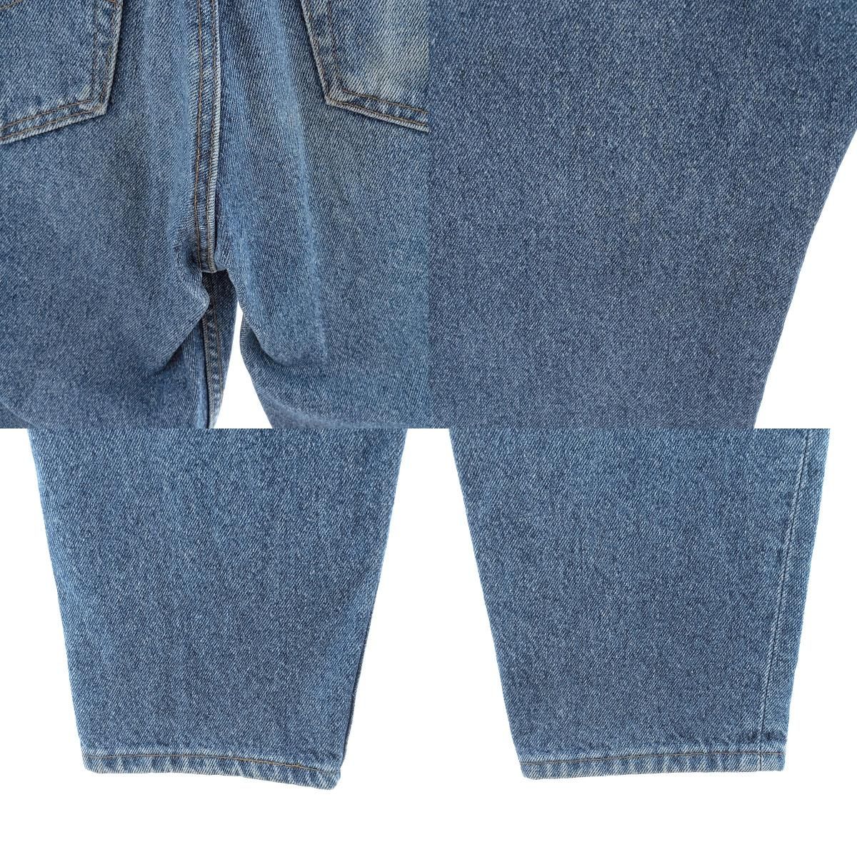 テーパードデニムパンツ