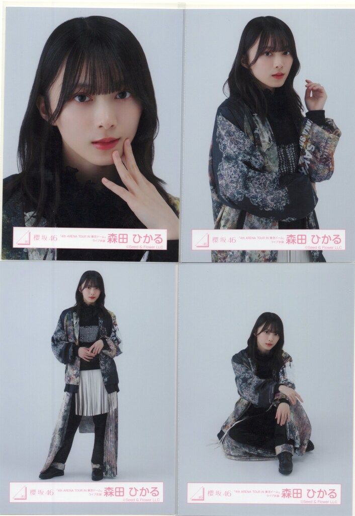 櫻坂46 5th TOUR 2025 “Addiction” ドーム公演 森田ひかる 「4th