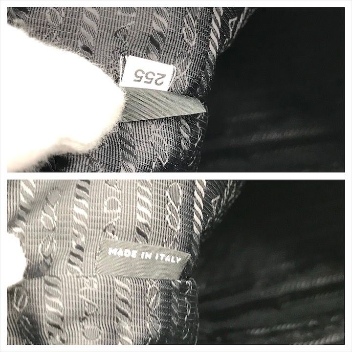 未使用保管品 PRADA プラダ 三角ロゴプレート ナイロン テスート 巾着