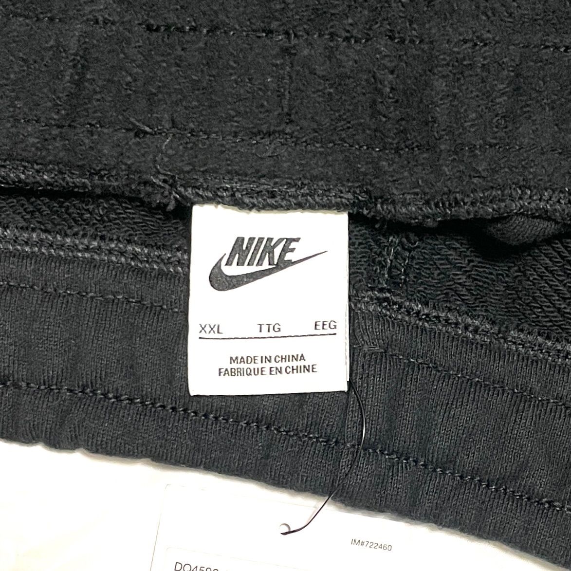 ナイキ ショートパンツ ハーフパンツ 2XL NIKE メンズ ブラック - メルカリ