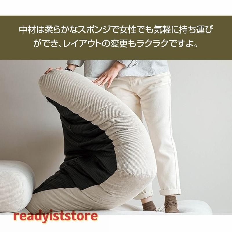 置き畳 畳