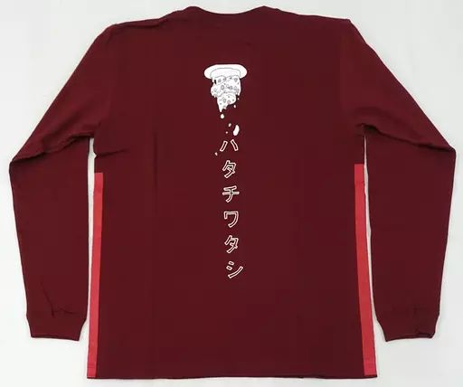 中古】Tシャツ(男性アイドル) 北村匠海(DISH//) ロングスリーブTシャツ