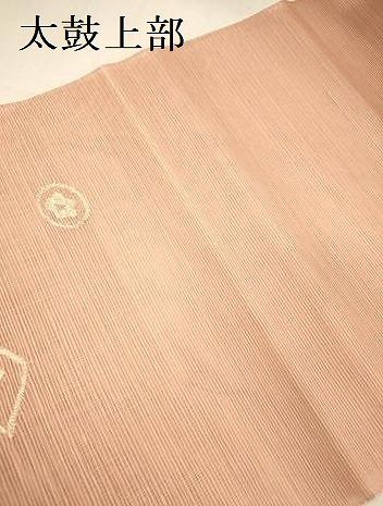 【超目玉枠】 平和屋着物＊夏物 逸品 正絹 金銀糸 草花 すくい織 太鼓柄袋帯 着物・浴衣