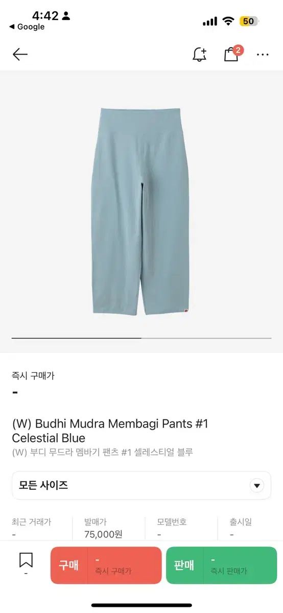 MUDRA メンバー