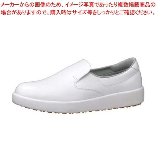 ミドリ安全ハイグリップ作業靴H-700N 30cm ホワイト