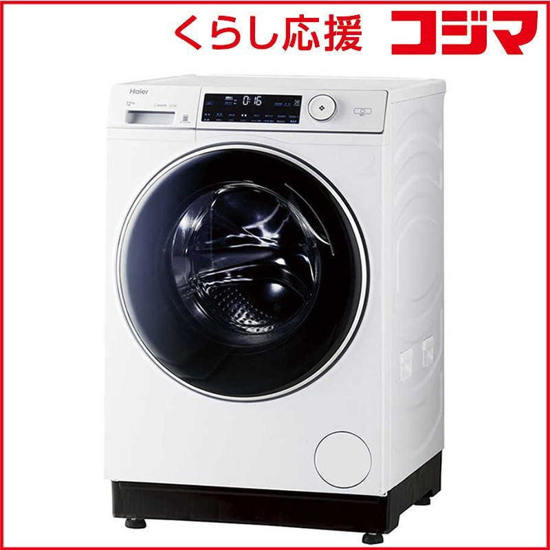Huanyu 2800W G7400 ブレンダー 3.9L 業務用ミキサー Huanyu 2800W 