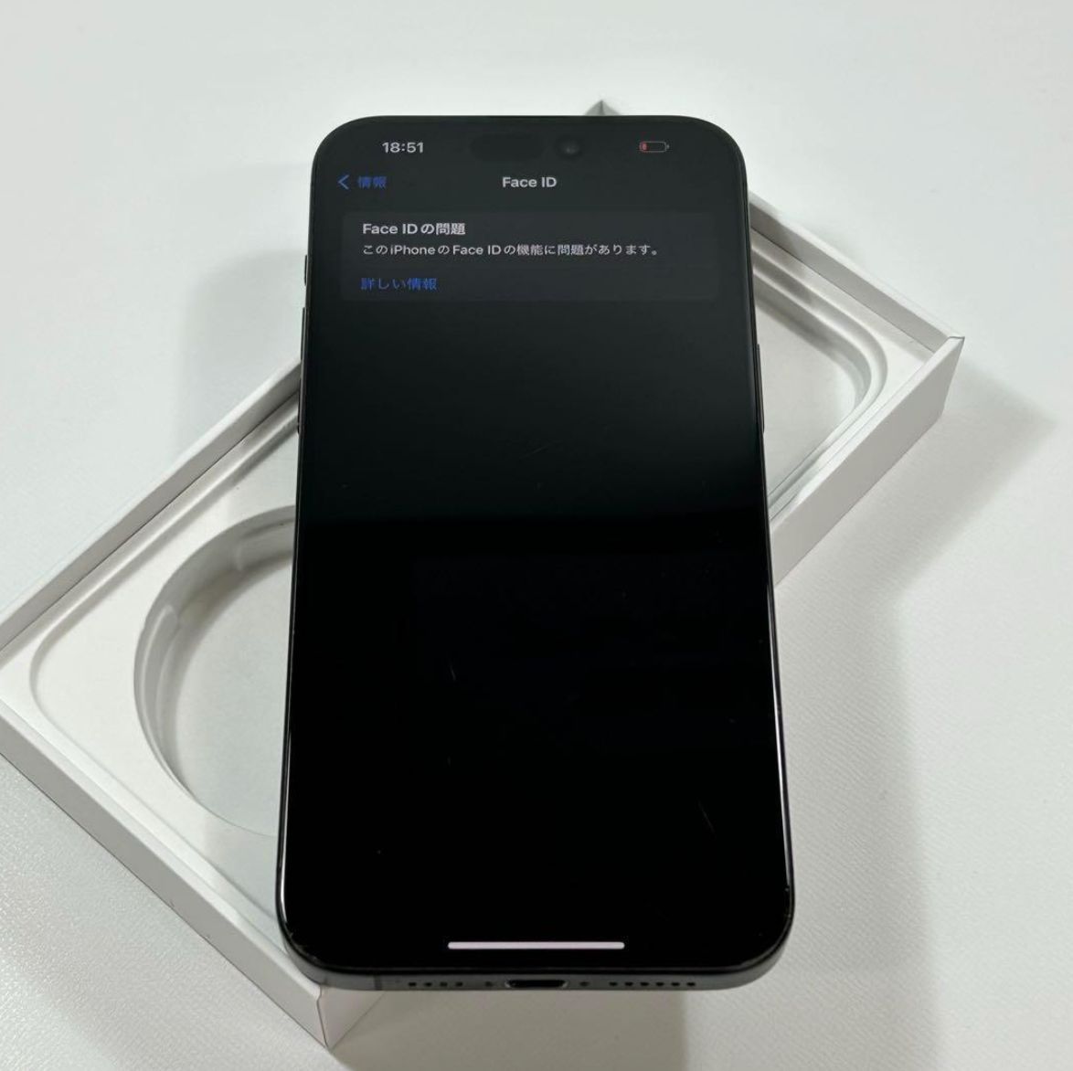 【不良あり】iPhone 15 Pro Max｜1024gb｜SIMフリー 不良あり】iPhone 15 Pro Max｜1024gb｜SIMフリー - メルカリ