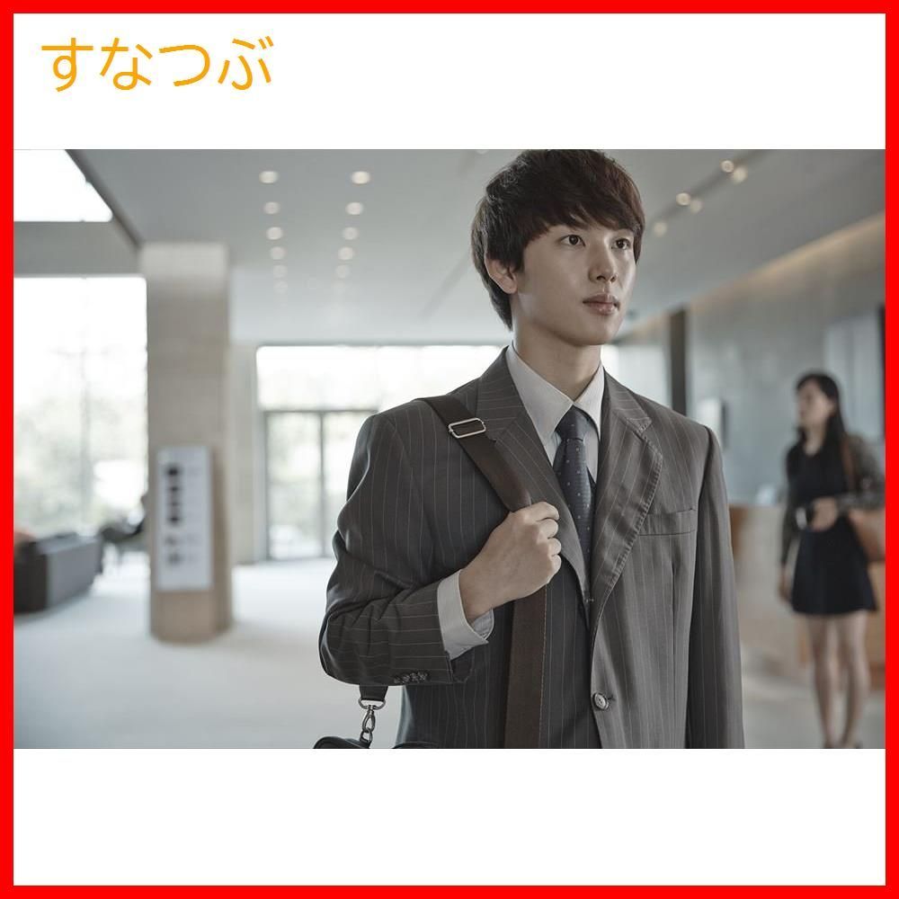 新品未開封】ミセン -未生- DVD-BOX2 イム・シワン(ZE:A) (出演