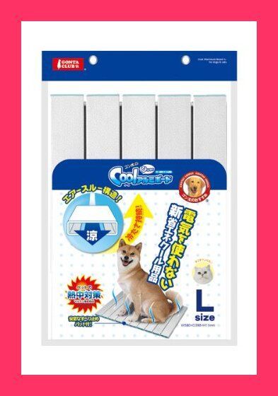 Retro-Sonic Compressor V2 ギターエフェクター