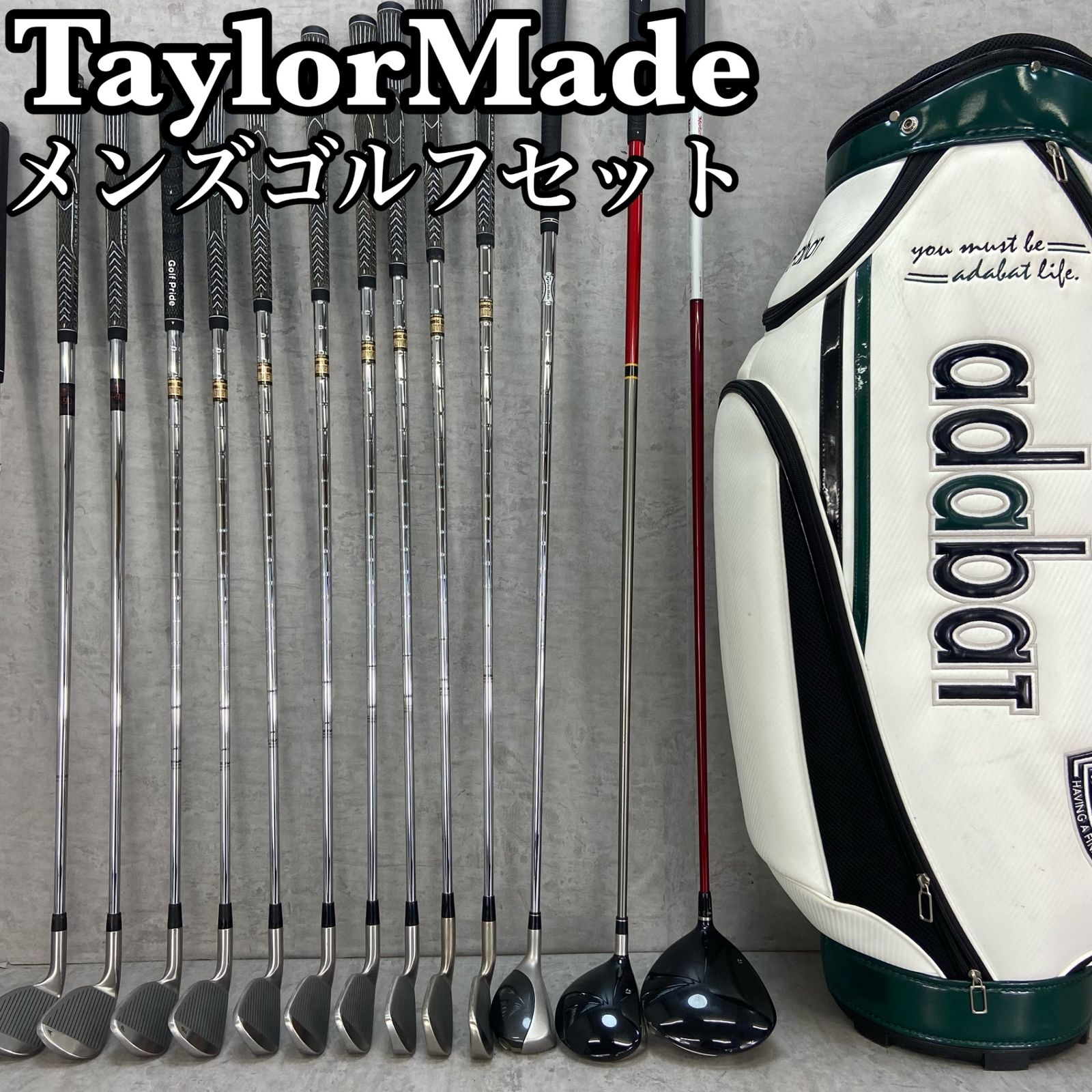 スリクソン短尺ドライバーZ785ゴルフクラブ初心者ダンロップ中古