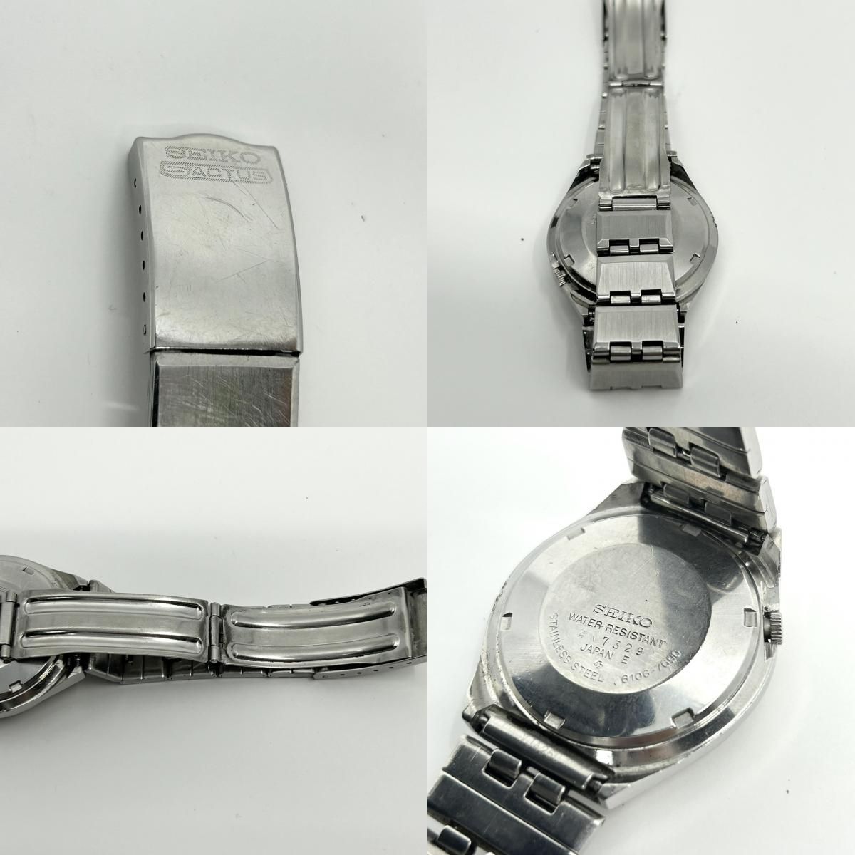 稼働品 デッドストック 廃盤 SEIKO 5ACTUS セイコー ファイブアクタス 