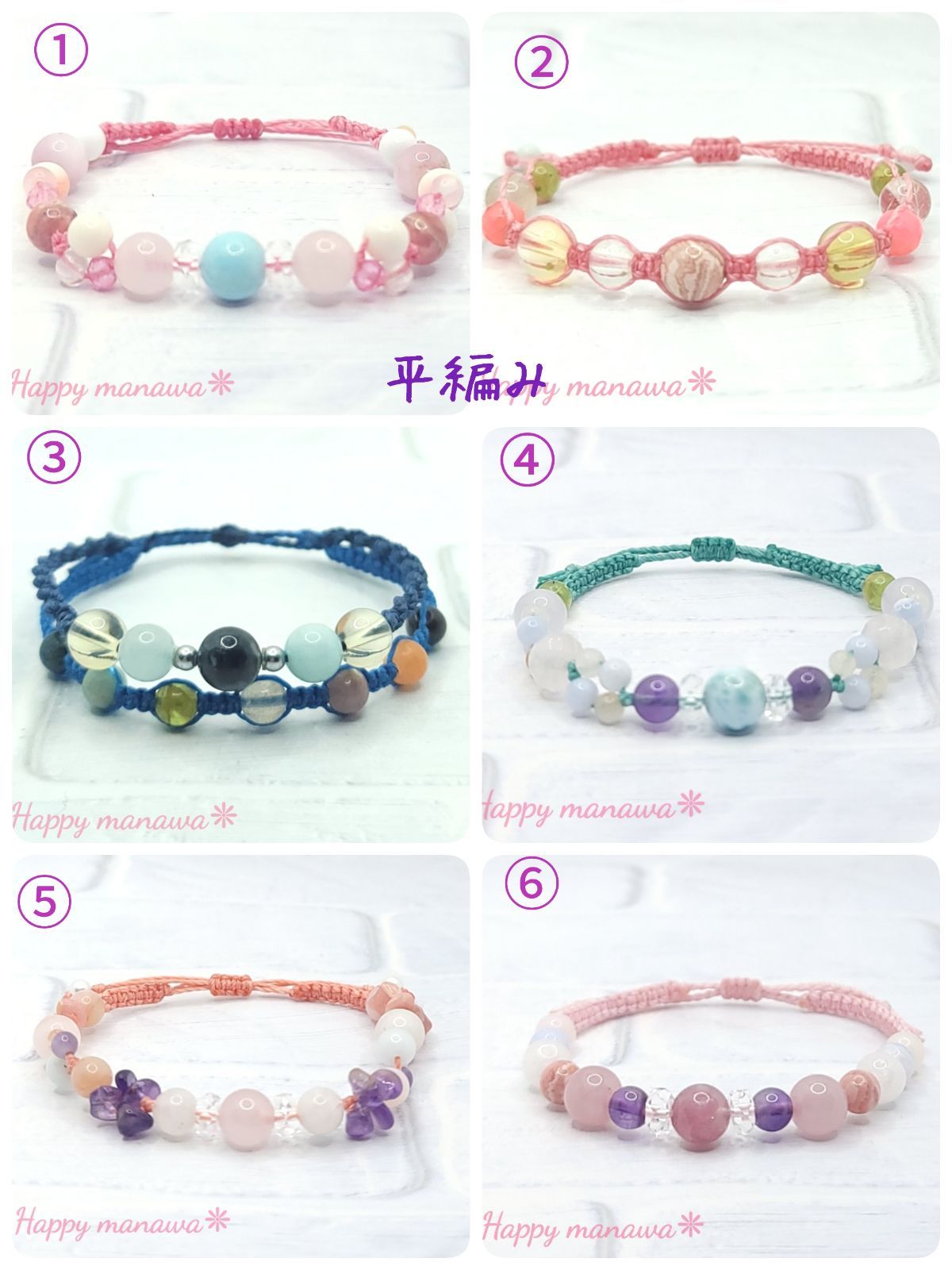 ❁オーダー専用❁贈り物にも… - メルカリ