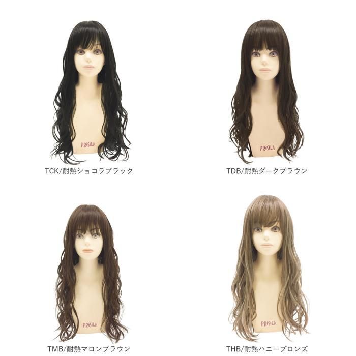 つけ毛