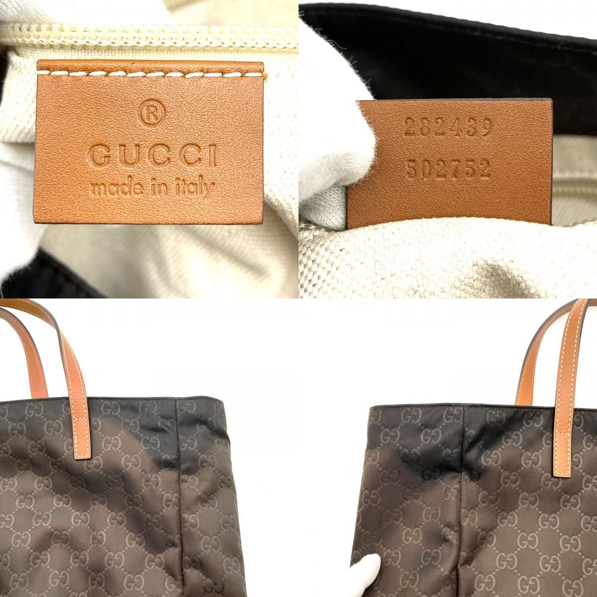 GUCCI グッチ 282439 ハンドバッグ トートバッグ GGナイロン レザー