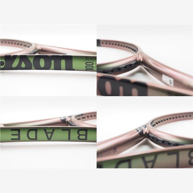 バージョン8 2021年モデル